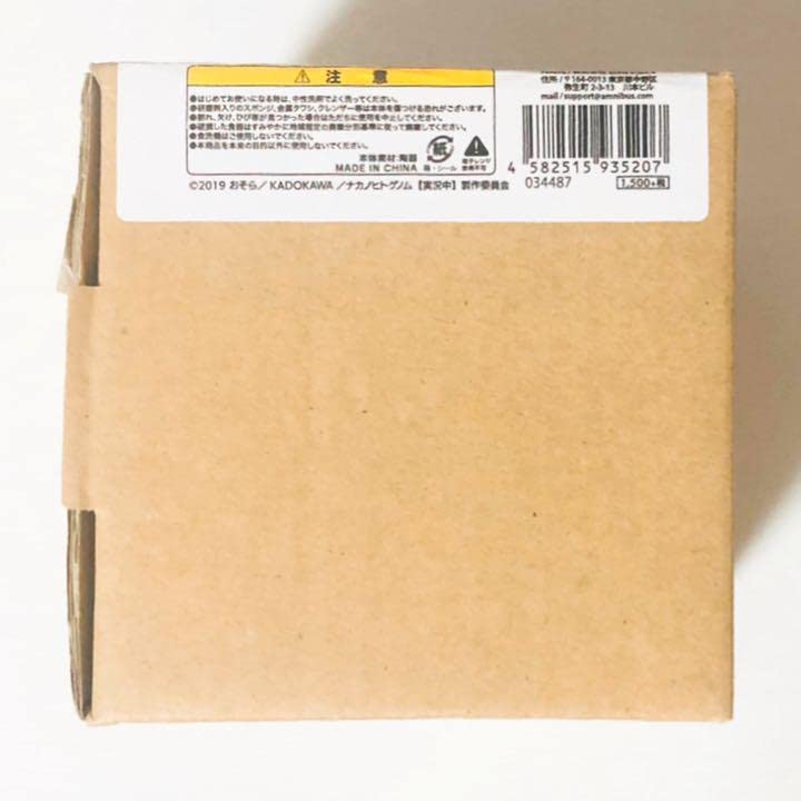 Amazon.co.jp: ナカノヒトゲノム 鬼ヶ崎カイコク 忍霧ザクロ Ani
